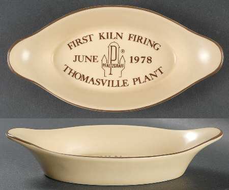 Village (Made in USA) 8" Augratin