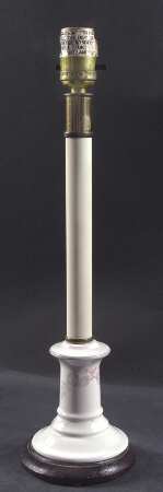 Wyndham Electric Lamp No Shade
