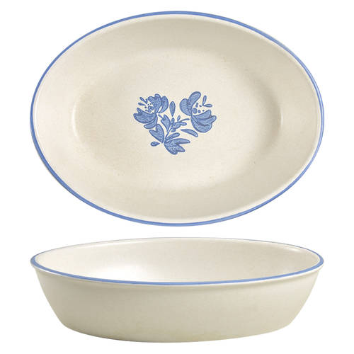 Yorktowne 10" Oval Baker