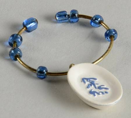 Yorktowne Wine Marker/Charm