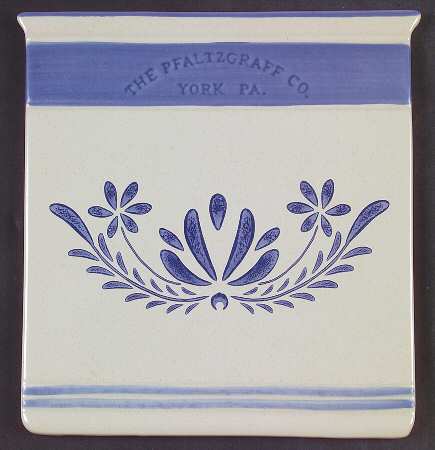 Yorktowne Trivet by Pfaltzgraff