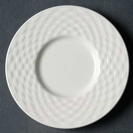 President White Saucer for Demitasse Cup