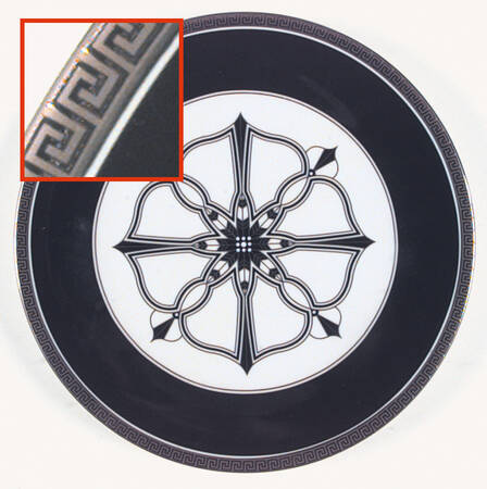 Athena Accent Salad Plate