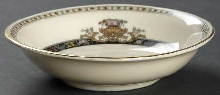 Aladdin Fruit/Dessert (Sauce) Bowl