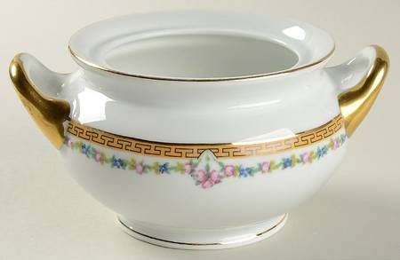 Carmen Sugar Bowl No Lid