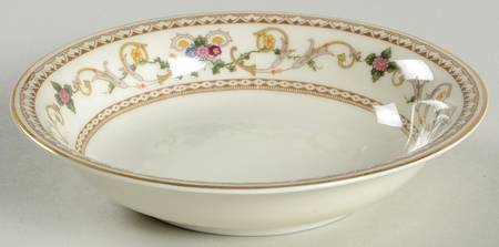 Persian Fruit/Dessert (Sauce) Bowl