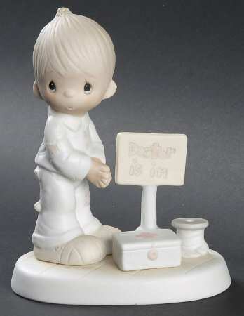 Lord Give Me Patience Fish-Lord Give Me Patience - Fish Trademark, No Box