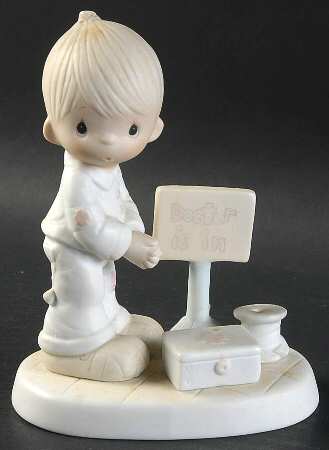Lord Give Me Patience Hourglass-Lord Give Me Patience - Hourglass Trademark With Box