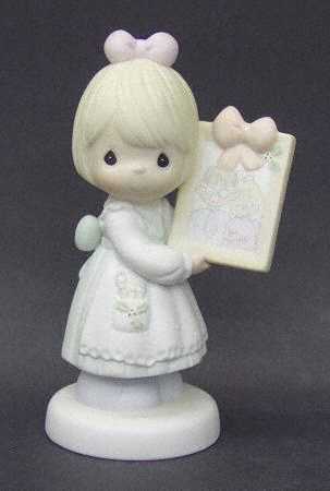 To a Very Special Mom and Dad Vessel-To A Very Special Mom & Dad - Vessel Trademark With Box