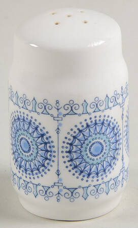 Granada Pepper Shaker