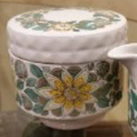 Sevilla Sugar Bowl & Lid