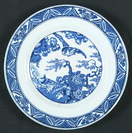 Mallard (No Trim) Bread & Butter Plate