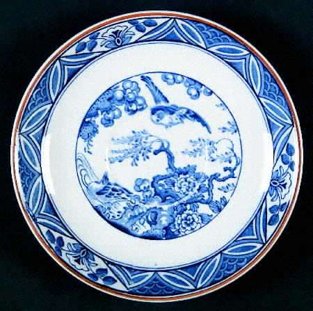 Mallard (No Trim) Saucer