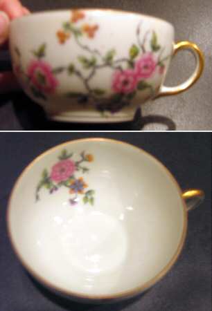 POY11 Flat Cup