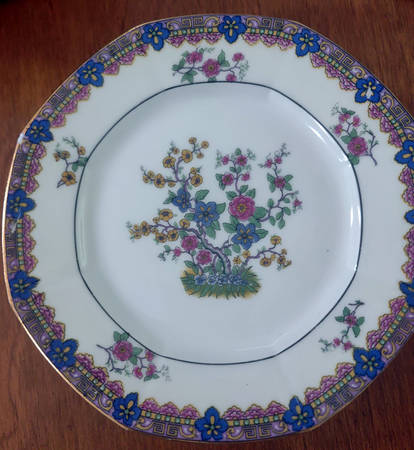 POY56 Salad Plate