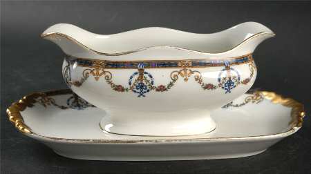 POY94 Gravy Boat with Attached Underplate