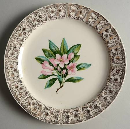 PRM1 Luncheon Plate
