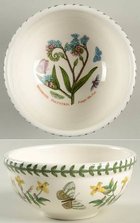 Botanic Garden Individual Salad/Fruit Bowl