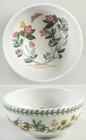 Botanic Garden Individual Salad/Dessert/Fruit Bowl