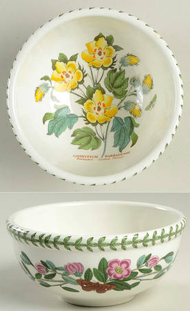 Botanic Garden Individual Salad/Dessert/Fruit Bowl