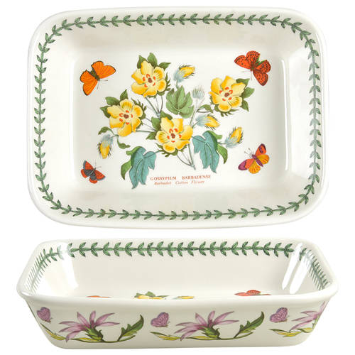 Botanic Garden 8" Lasagna
