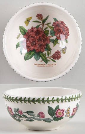 Botanic Garden Individual Salad/Dessert/Fruit Bowl