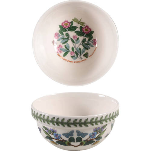 Botanic Garden 5" Stacking Bowl