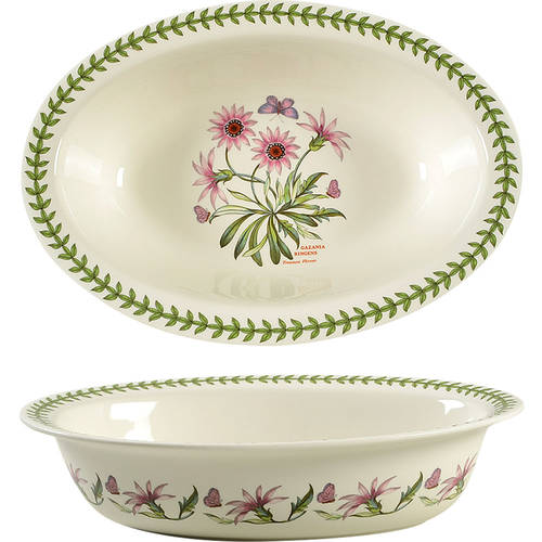 Botanic Garden 13" Oval Pie Baker
