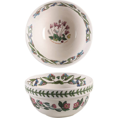 Botanic Garden 7" Stacking Bowl