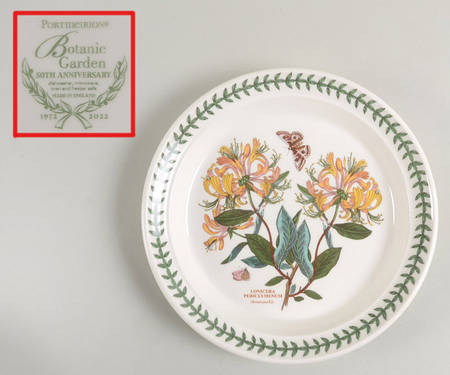 Botanic Garden Salad Plate w/50th Anniversary Backstamp