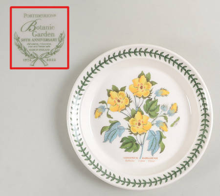 Botanic Garden Salad Plate w/50th Anniversary Backstamp