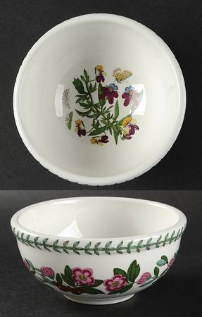 Botanic Garden Individual Salad/Dessert/Fruit Bowl