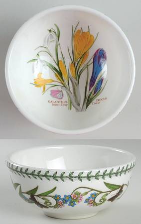 Botanic Garden Individual Salad/Dessert/Fruit Bowl