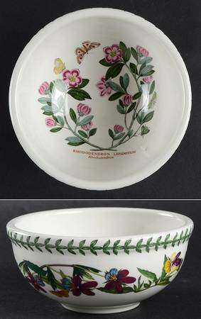 Botanic Garden Individual Salad/Dessert/Fruit Bowl