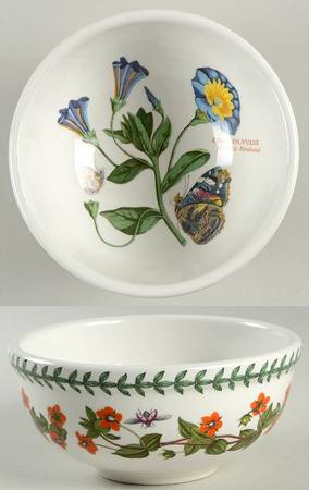 Botanic Garden Individual Salad/Dessert/Fruit Bowl