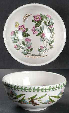 Botanic Garden Individual Salad/Dessert/Fruit Bowl