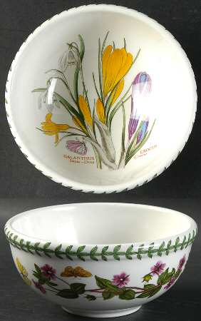 Botanic Garden Individual Salad/Dessert/Fruit Bowl