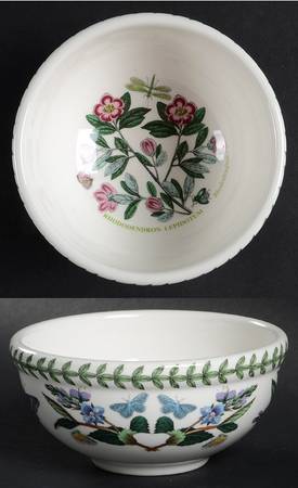 Botanic Garden Individual Salad/Fruit Bowl