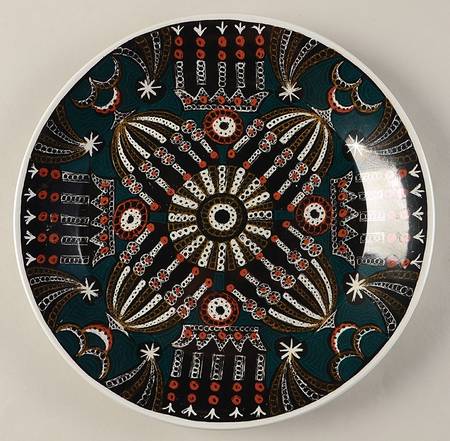 Magic City Dinner Plate