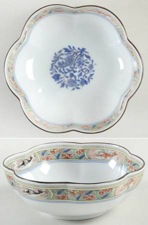 Kan Sou (White Background) 4" Melon Bowl