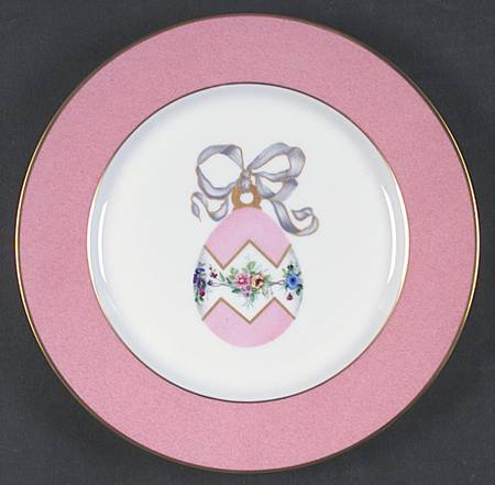 St. Petersbourg Dessert/Pie Plate