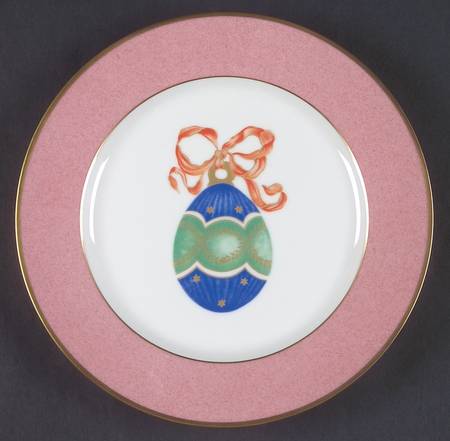 St. Petersbourg Dessert/Pie Plate
