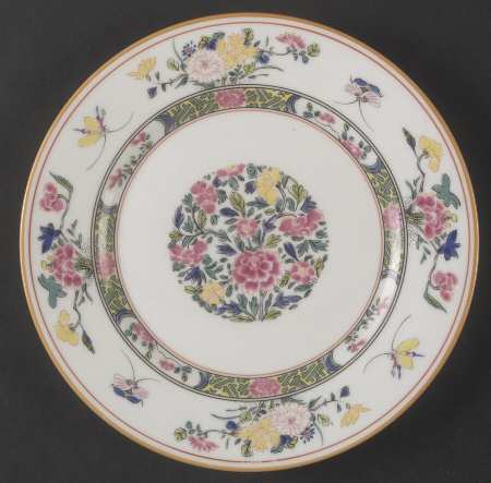 Tung Hai Salad Plate