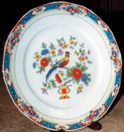 New Pheasant Dinner Plate