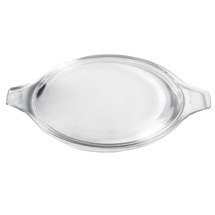 Forest Fancies Lid for 1.5 Qt Round Casserole