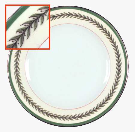 PIR36 Bread & Butter Plate
