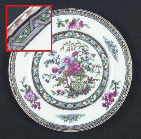 Tree of Kasmir (Mustard Trim, Embossed) Bread & Butter Plate