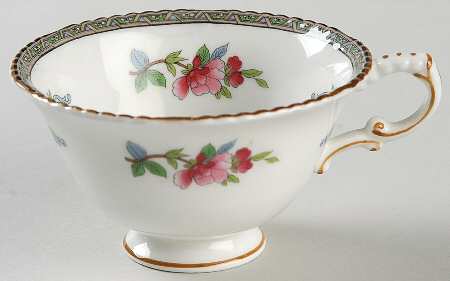 Tree of Kasmir (Mustard Trim, Embossed) Footed Cup