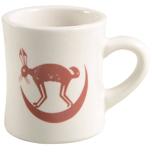 Ancient Mimbreno Indian-Burgundy (Replica) Cafe Mug