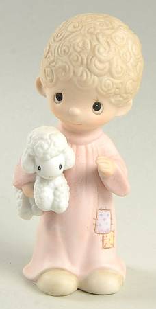 Come Let Us Adore Him-Nativity No Mark-Shepherd With Lamb - No Box-No Trademark